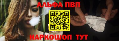 гашик Кинель