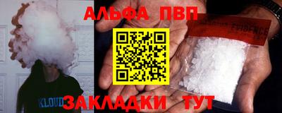 гашик Кинель