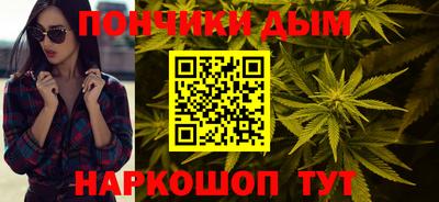 соль ск Кингисепп