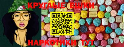 гашик Кинель