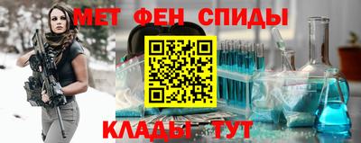 гашик Кинель