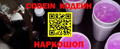 MDMA Premium VHQ Кимры