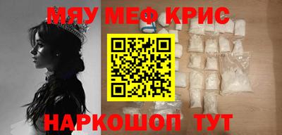 соль ск Кингисепп